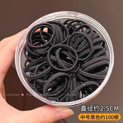 Hair Without Hurting the Hair Ponytail Hair — Saç üçün rezinlər - medium-black-can-of-100-sticks