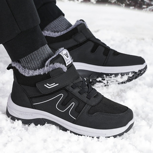 Men's Cotton Shoes 2025 Winter Men's Shoes with Plush Lining, Thickened and Warm Couple Snow Boots, Convenient Velcro Cotton Boots Shoes