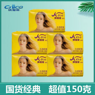 �{��˹��������ϴ��ϴ�^ϴ������ˮ����ˬ��ζ����150g-160