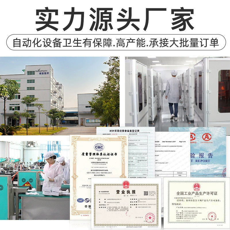 Одноразовые перчатки Ruimei независимая небольшая упаковка для пищи кейтеринг прозрачная пленка PE гигиеничная независимая упаковка