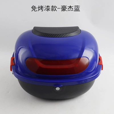 Motorcycle trunk, Suitable for the trunk of - paint-free-turtle-six-models-heroic-blue