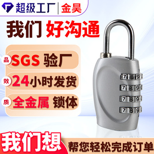 ���ݏS�����l����������i �\�Ͻ��ܴa���i