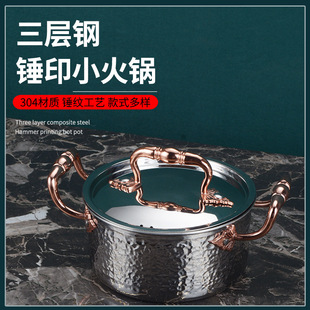 304���P䓆���С����N�y���r��ԟ�����Õ���һ��һ偆��˻��