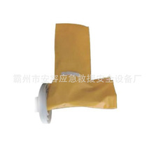AHIS-EVAD-1������|늽^����̺�͏����A�^��̺������I��̺֬