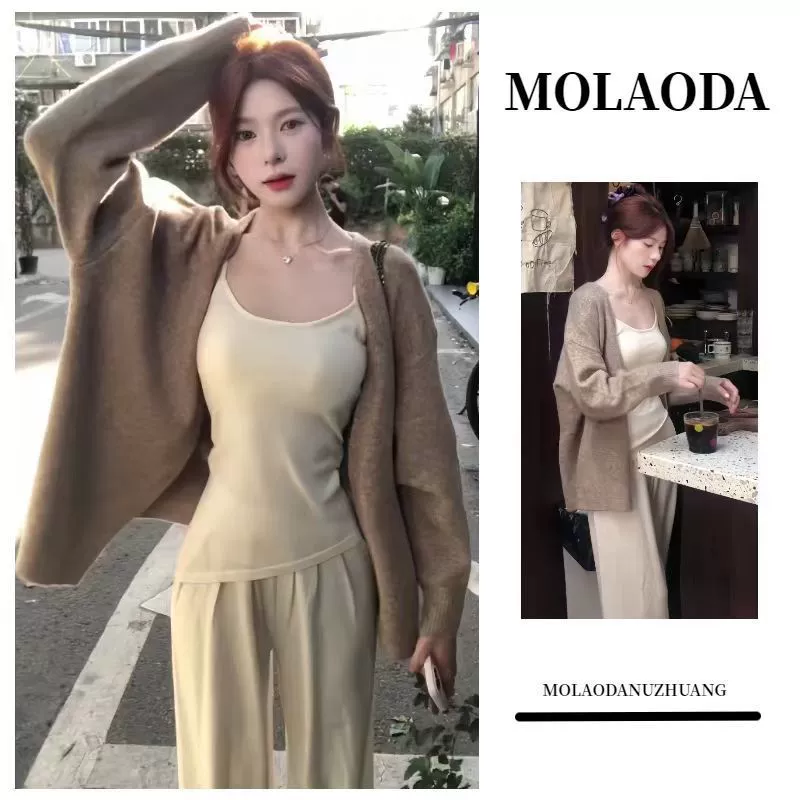 Весна и Осень носите полный набор новых корейских ленивых трикотажных кардигеров 2025 года