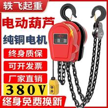 �h�늄Ӻ��J380v1��2��3��5��10늄Ӻ��J220vС�͵�����������C