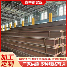 �W��H���S355J2 S355NL�͵͜�H���S355ML�W���͵͜���䓏S�ҬF