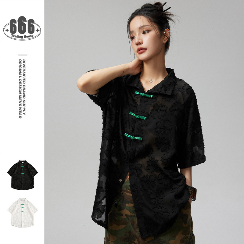 Special Clearance Sale, No Returns or Exchanges, Loose-Fitting Short-Sleeve New Chinese-Style Shirt for Men and Women, Couple's National Style Shirt Top Cs101