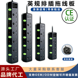 Ӣ�˲��Ÿ۰��Ͼ����ײ�������ӢҎ�Ų�13A���ýӾ���۰��m��