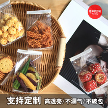 ��¶��ˮ��͸������һ���Ժ決������ʳ�ǹ��������ߴ��Է�ڴ���