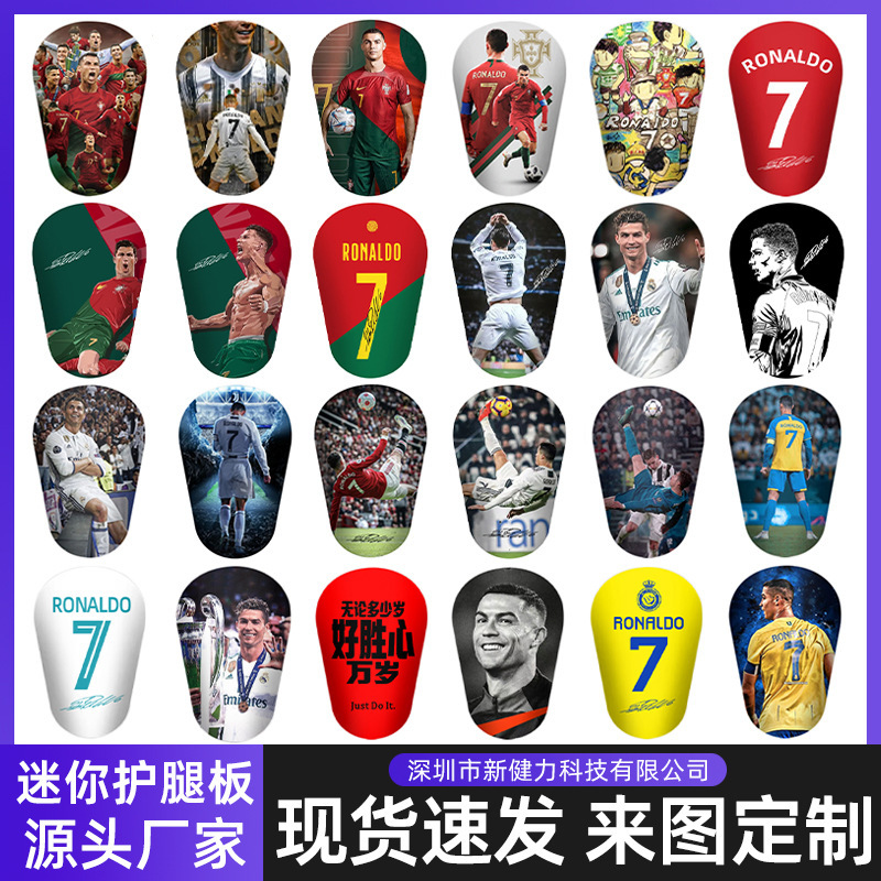Mini Football Shin Guards, Professional Competition Calf Guards, Mini Master Shin Guards, Personalized Gift Source Manufacturer Mini Football Shin Guards, Professional Competition Calf Guards, Mini Master Shin Guards, Personalized Gift Source Manufacturer