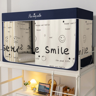 �羳��W�����ᴲ���Î�֧��һ�wʽ���҆��������䁴����ڹⴲ�