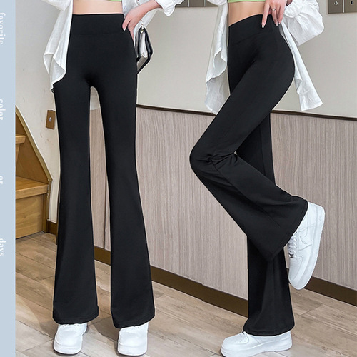 No split // Split shark micro-waist women's spring summer high-waist slimming trumpet pants outerwear horseshoe extended version