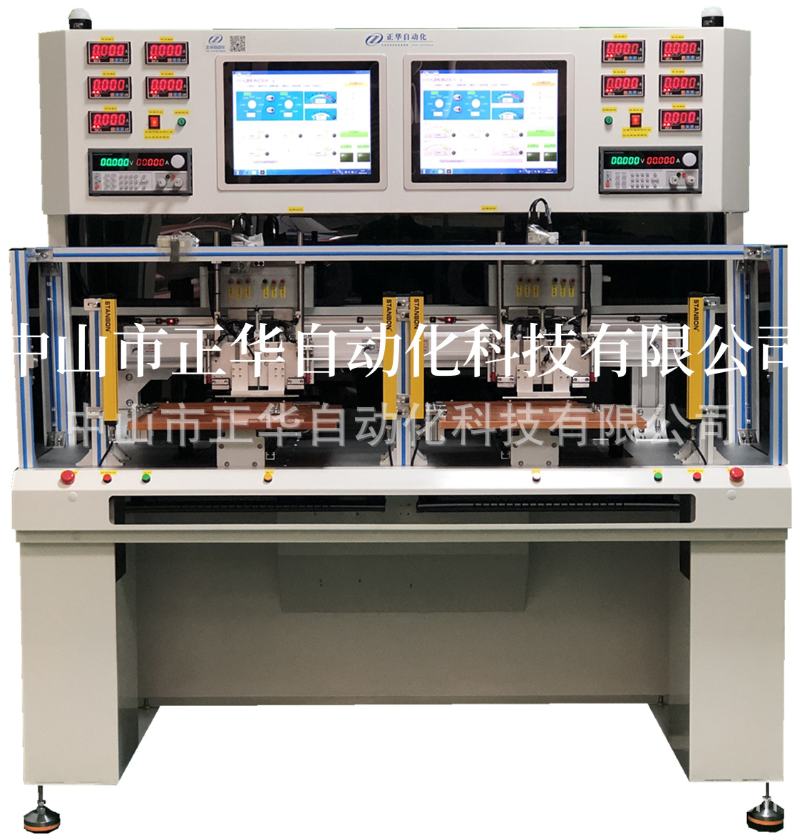 微信图片_20220114153723_副本_副本_副本