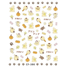 �춶ֱ�����������N���F؛���lС��kitty��ϵ�ɐ�ָ�׸����D���N