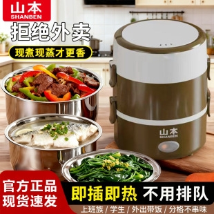 늟��һ�I�ӟᱣ�ر�yʽ�ϰ�������������ԟ��Ԅ������