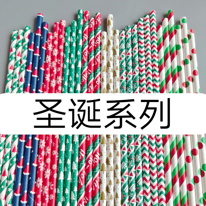 Paja de papel de Navidad Santa Claus Árbol de Navidad decoración del partido paja desechable paja de bebida degradable
