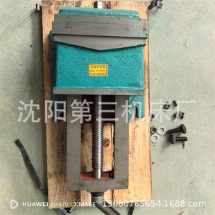 ���B����ƽ���Q ���B�ڶ��C���SQ13320 Q13250㊴�ţ�^�ٴ�ƽ���Q