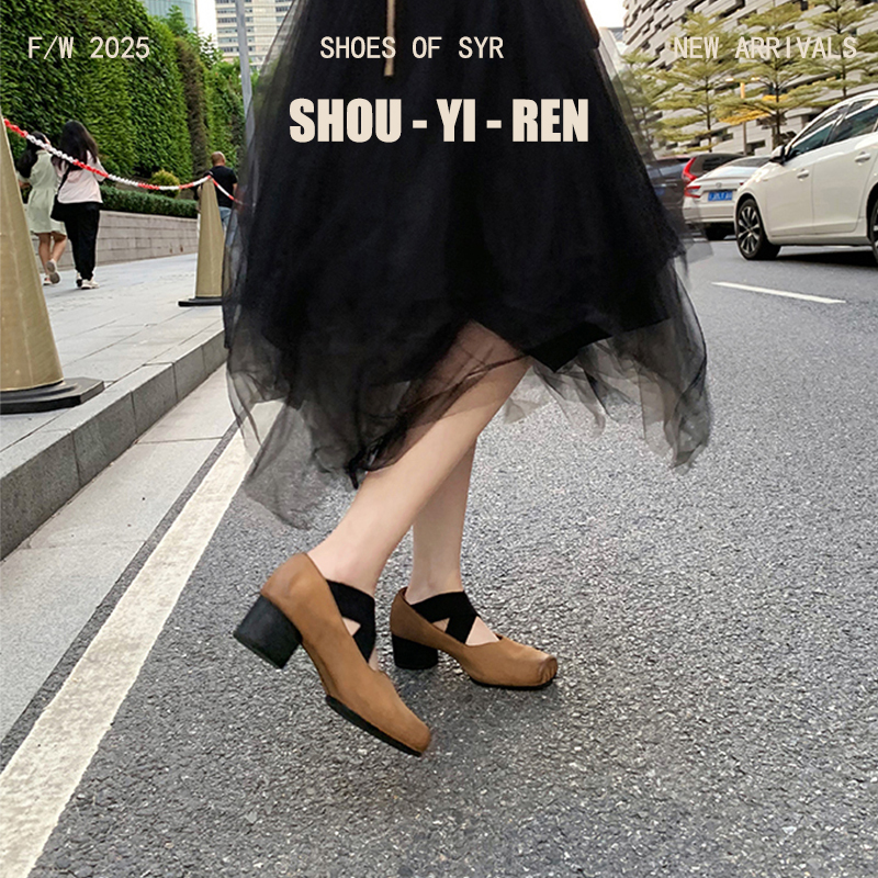 Thick-Heeled Ballet Women's Shoes for Outer Wear, Aesthetic New Pig-Nose Retro Women's Shoes, Cross-Strap Mary Jane Ballet Shoes