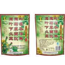 ���~�»��������~�ջ����w��ϣ�10g*20��/���V�|�_��ɽ�w�_�{
