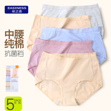 ��֮��Ůʿ��ѝŮ�������|����͸���������m��ɫ���s����ѝ��l�b