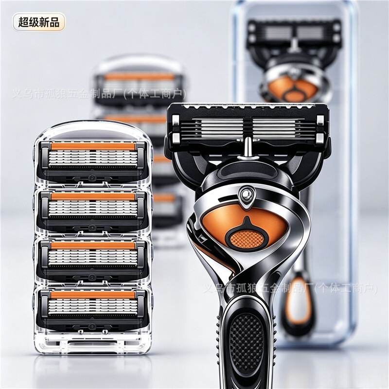 Manual razor with five-layer blades, featuring a five-layer anti-scratch blade head made of stainless steel, compatible with Gillette Fusion 5