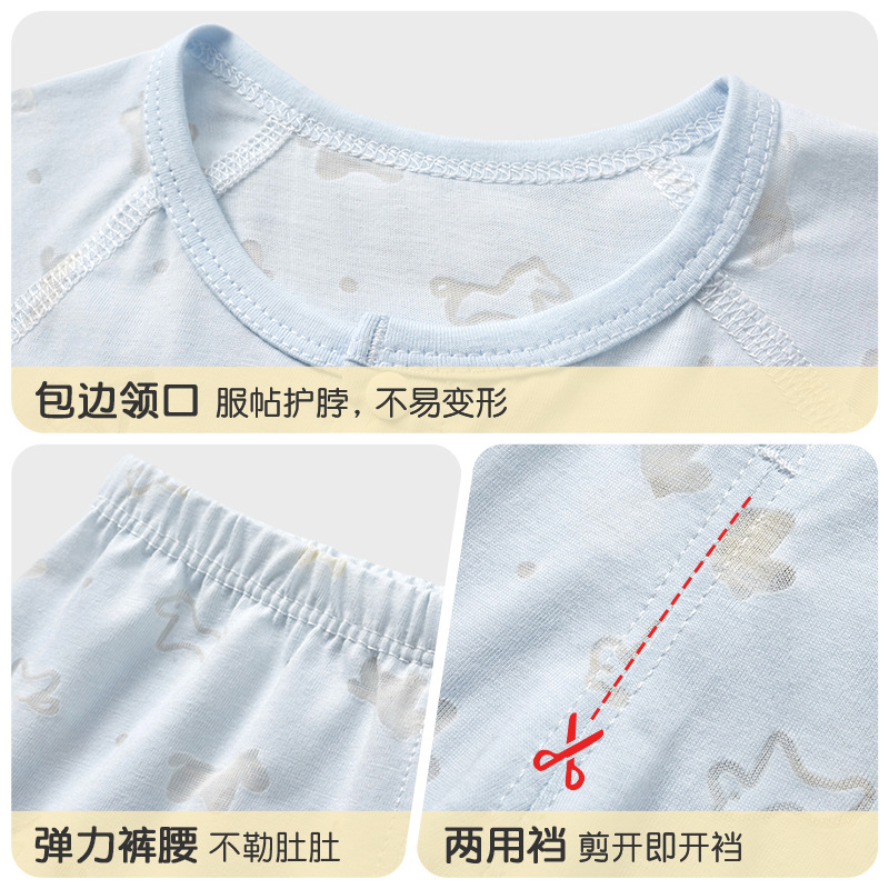 Traje de manga corta para bebé, estilo fino para niños de verano, salida dividida, niños y niñas, entrepierna abierta, ropa transpirable, ropa de verano para bebés image 5