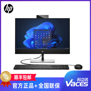 Hp Proone 440g9 Aio 23.8inch Large Screen Micro-Frame Enterprise Business Office Entertainment