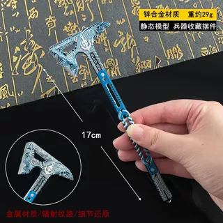 三角洲黑海战术斧周边同款武器模型合金摆件黑海战斧斧头小号17cm