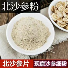 �Fĥ��؛��ɳ���ۃ��ɹŬFĥɳ���ۼ������l����һ��؛Դ500g���]