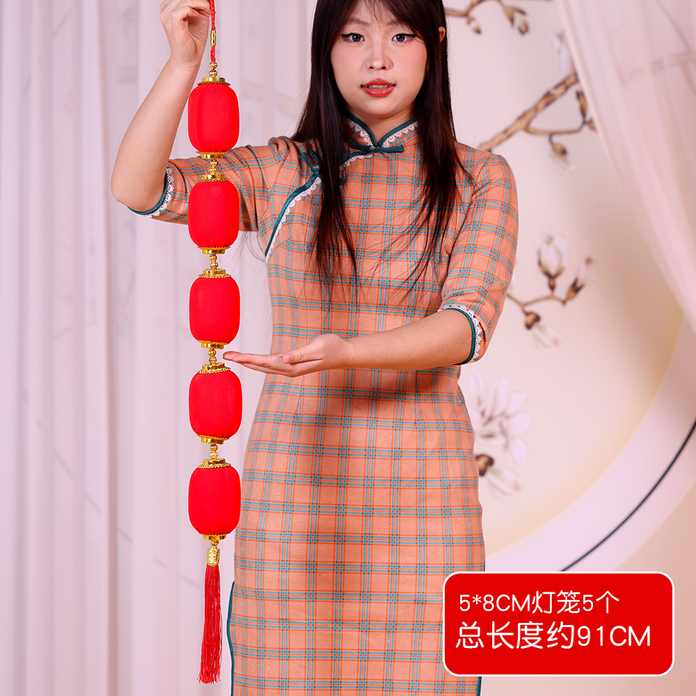 5 последовательных красных длинных огней-средние