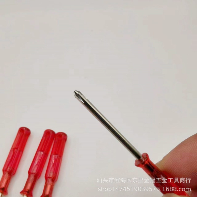 微信图片_20230714212314