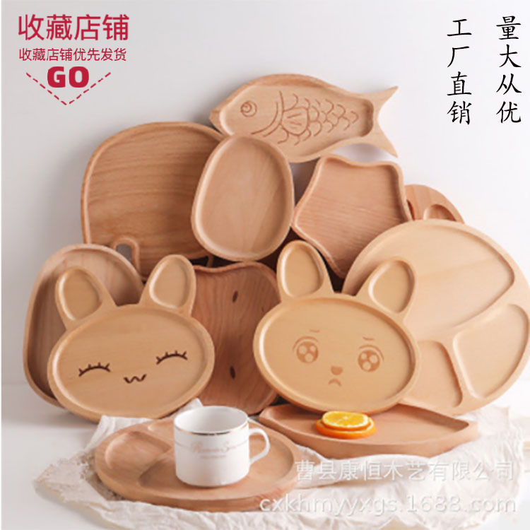 Haya creativa bandeja de dibujos animados de madera taza de té desayuno placa hogar grande lindo vajilla de madera maciza pastel merienda placa