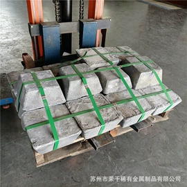 镍合金;其他有色合金;钛合金