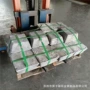 实验熔炼科研25kg精锑