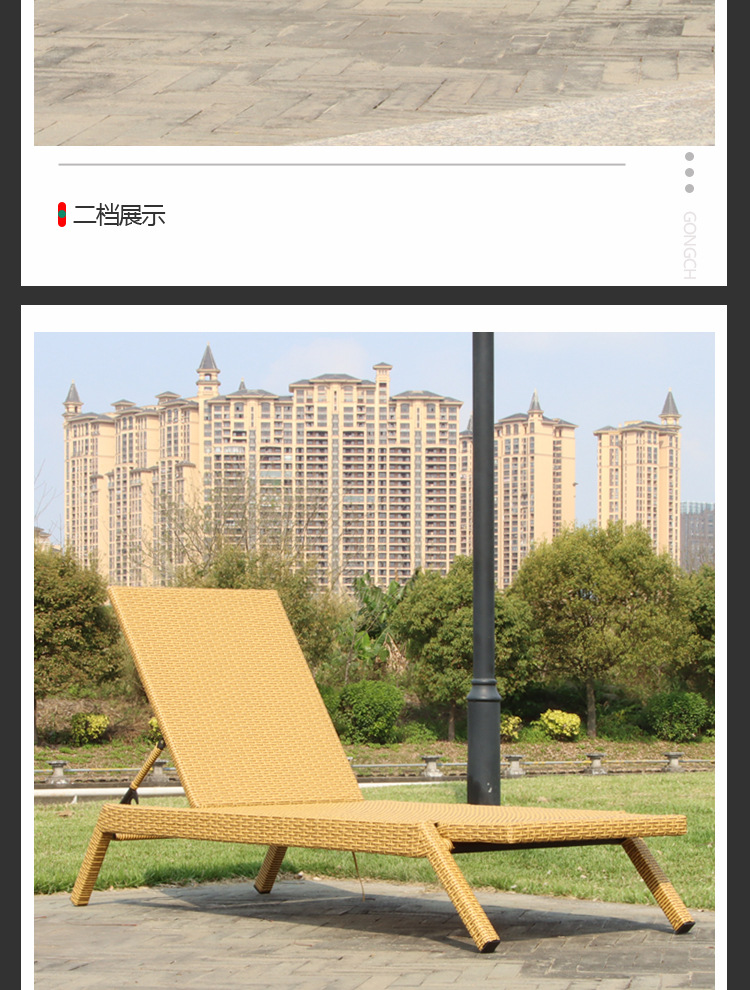 详情图片_08.jpg