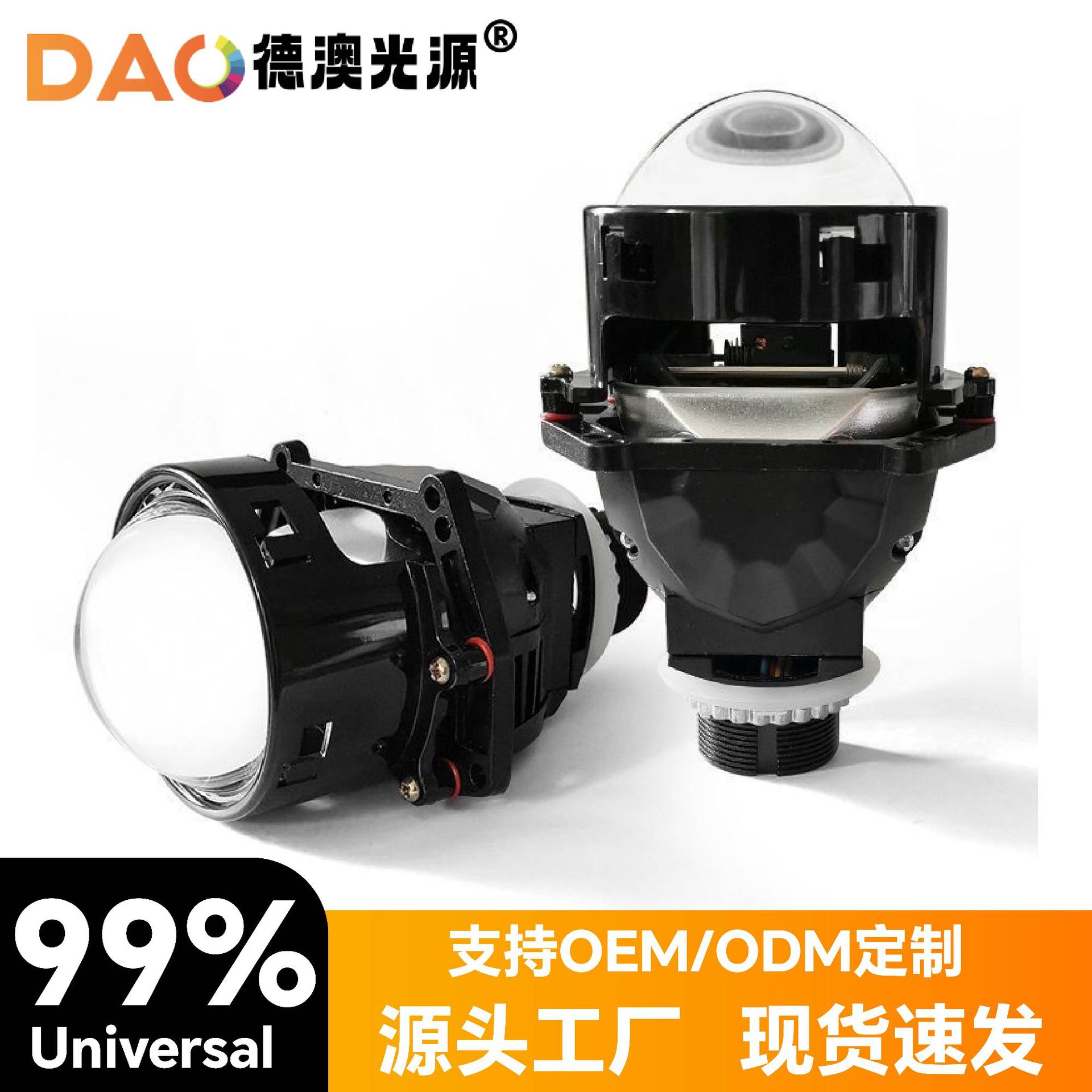 Nuevo 3,0 pulgadas ZrO negro Guerrero sin pérdida universal doble lámpara taza LED doble luz lente Super brillante coche láser faro