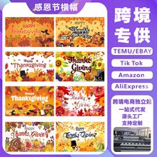 �¿�羳�ж��ڱ����������Ϲϻ��ɶ�ͥԺװ�����ĵ��ڽ��պ��
