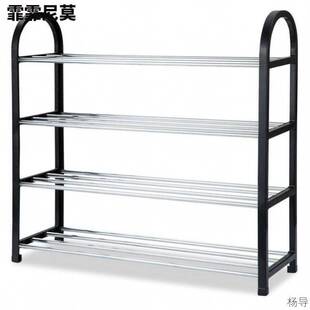 ԡ����Ь��ʡ���g��ɫ�ɷź����l���g���Ϸ�Ь���ռ{���X�Ͻ���