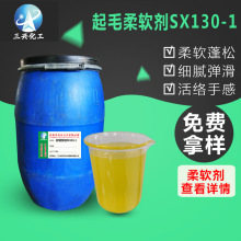 ��ë��ܛ��SX130-1�w�S���w�S������ܛ�ָ����턩ë���Hˮܛ����