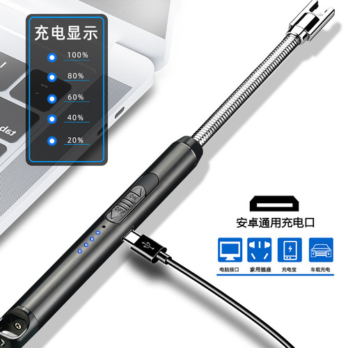 JL889-1 Manufacturer Wholesale Metal Charging Electric Arc Candle Kitchen Portable Creative Ignition Gun Windproof Lighter