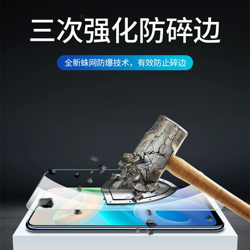 Подходит для vivo Y10, закалённая защитная плёнка для телефона Y10T1 версия, полноэкранная защита, анти‑синяя плёнка, тройная защита от подсматривания и царапин