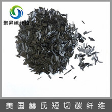 ���϶���̼�w�S ����������o����ϸ��Ըߏ����׷�ɢ ����̼�w�S