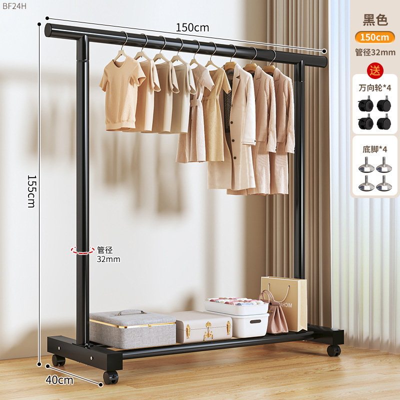 32관 단극 1.5m 검정색 + 바퀴