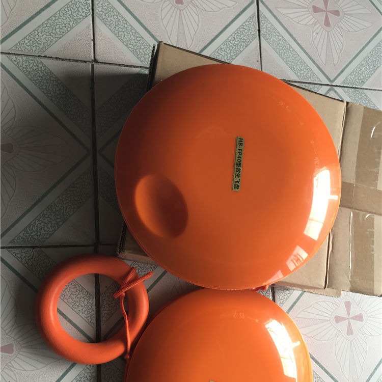 海上救援抛投式飞饼圆盘式救生飞盘防汛抗洪救援绳水域救援抛绳盘
