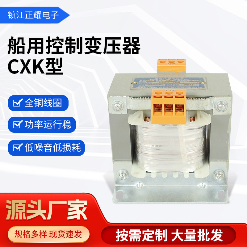 产品展示图