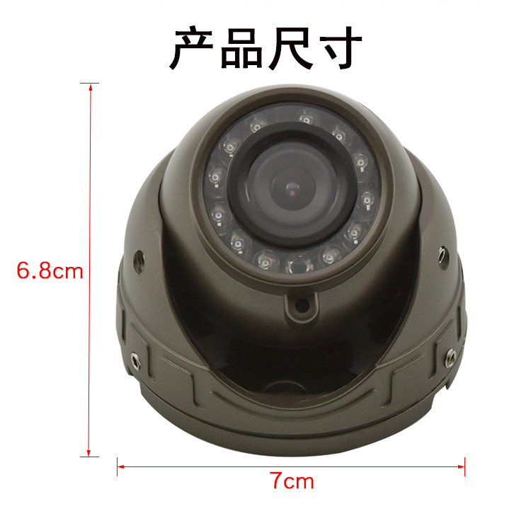 Car Camera Hot-Selling Conch Wide-Angle Bus Universal Car Monitoring Starlight High-Definition Driving Recorder
