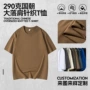 男女美式重磅高品质t恤