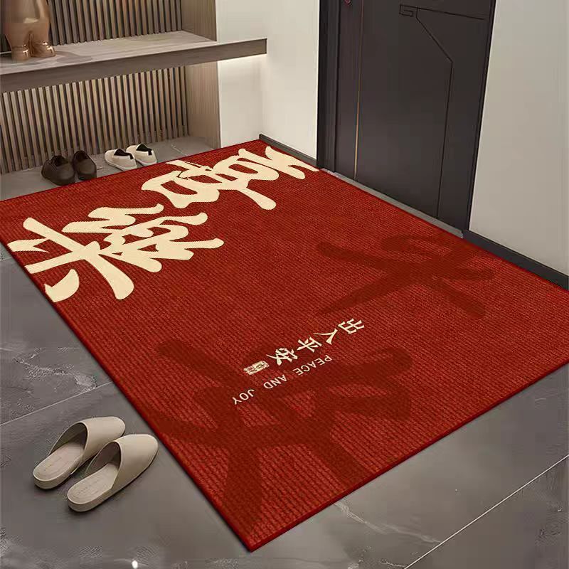 New Chinese-Style Entrance Door Mat, Safe Entry and Exit Red Door Mat, Household Entrance Dirt-Resistant Crystal Velvet Mat, Fortune-Attracting Door Mat