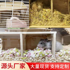 仓鼠松鼠平台躲避屋金丝熊防水耐啃芦丁鸡睡窝木质房子拼装小别墅